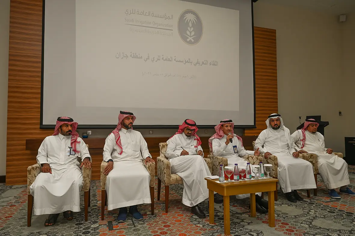 المؤسسة العامة للري تلتقي بمزارعي ومزارعات منطقة جازان