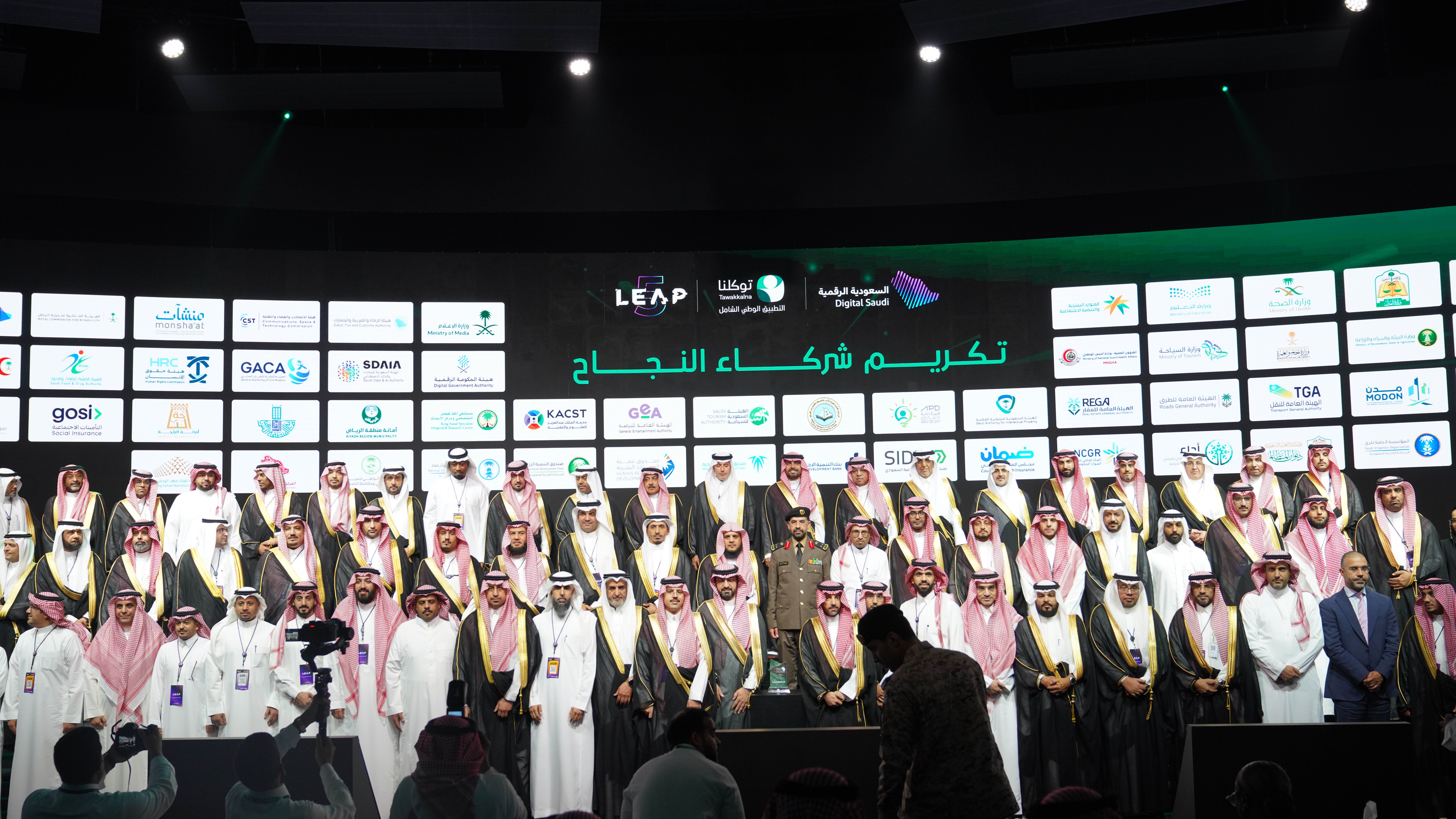 المؤسسة العامة للري تعزز حضورها في ليب 2026 بتكريم وشراكات رقمية