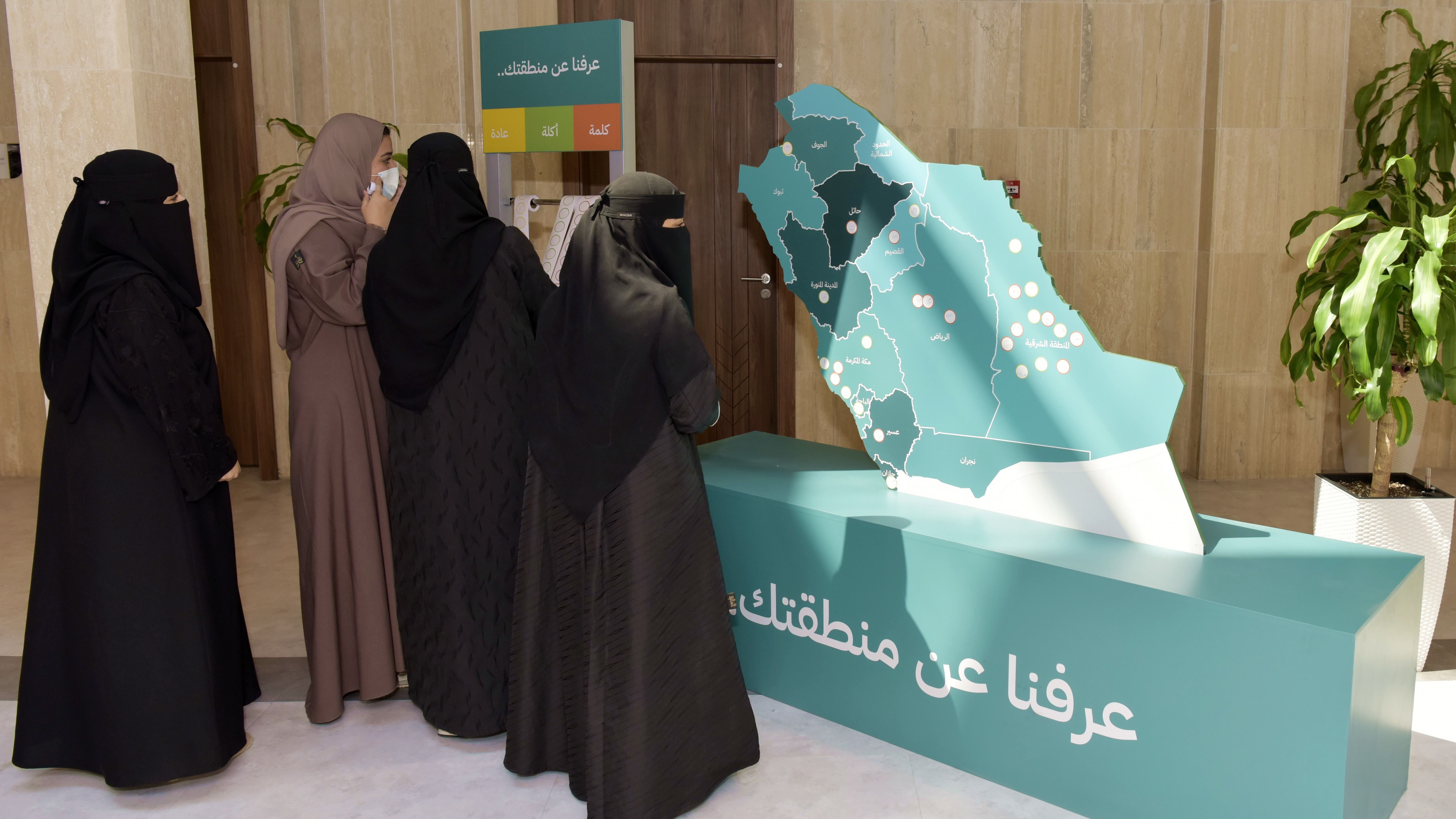 صورة الخبر