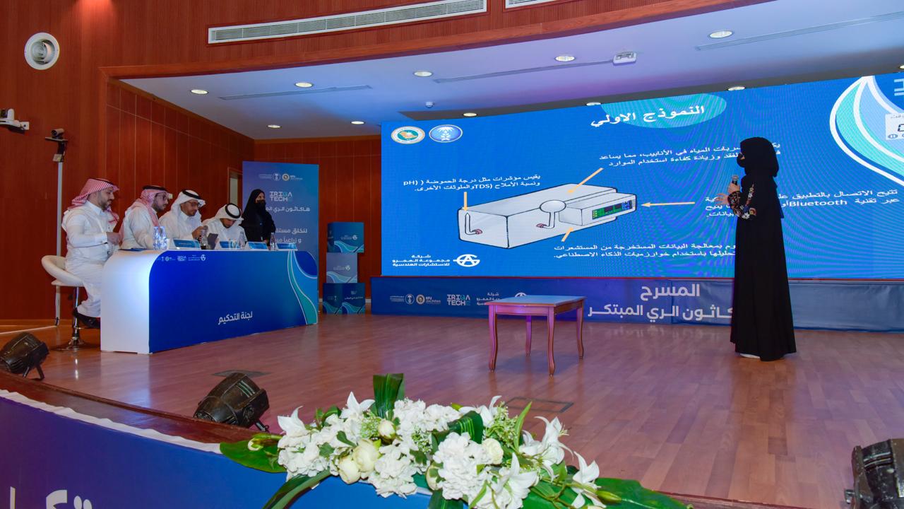 صورة الخبر