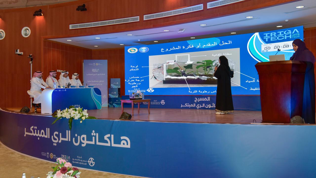 صورة الخبر